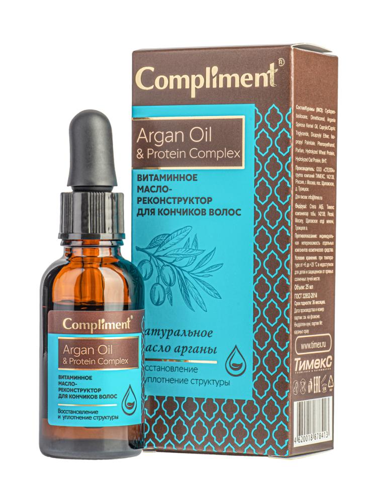 Масло для волос Compliment Argan Oil & Protein Complex реконструктор для кончиков 25мл р