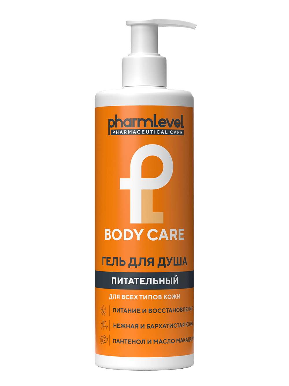 Гель для душа Pharmlevel Body Care питательный 400мл - в интернет-магазине tut-beauty.by