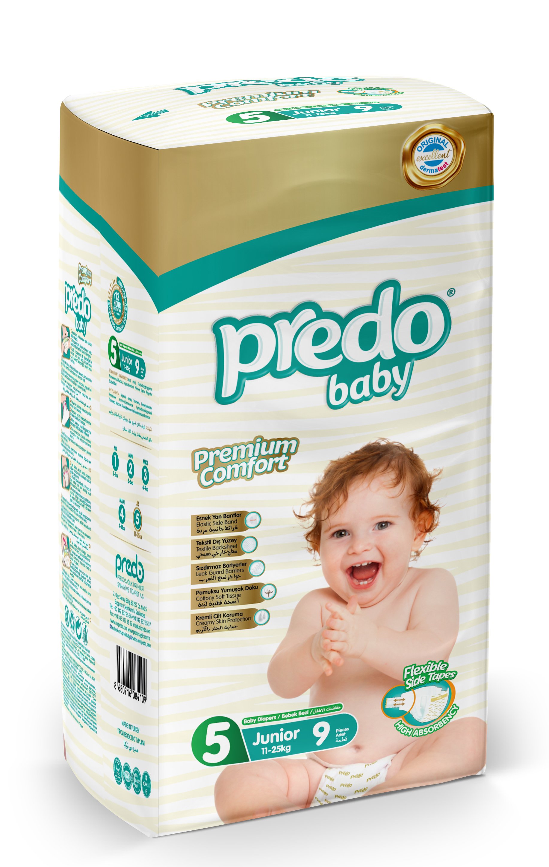 Подгузники Predo Baby Junior № 5 (11-25 кг) 9шт - в интернет-магазине tut-beauty.by