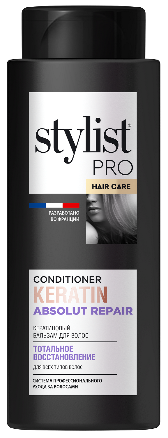 Бальзам для волос STYLIST PRO Кератиновый тотальное восстановление 280м - в интернет-магазине tut-beauty.by