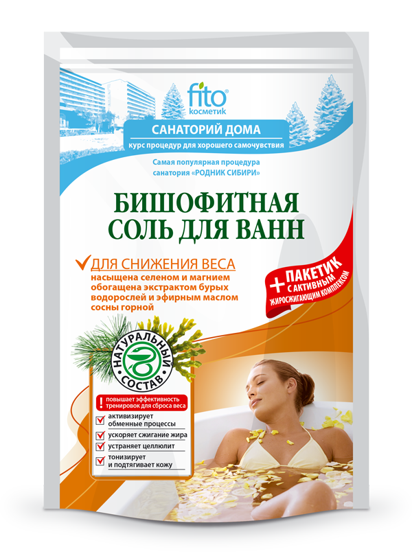 Соль для ванны Санаторий дома Бишофитная для снижения веса 500гр - в интернет-магазине tut-beauty.by