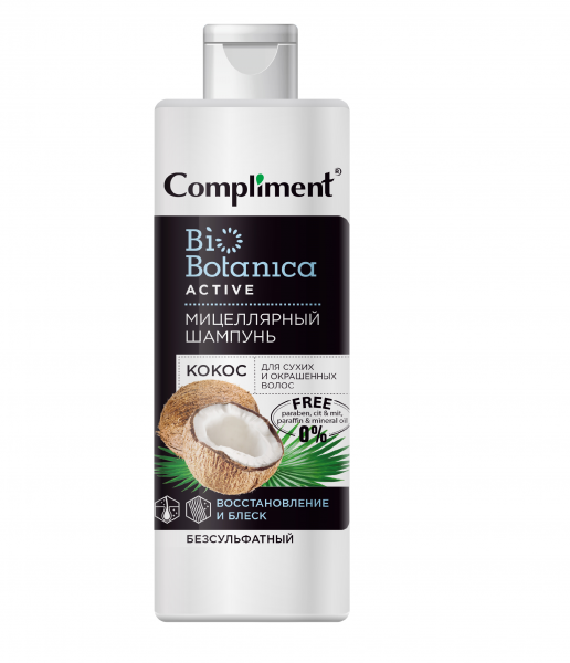 Шампунь для волос Compliment Biobotanica active Мицеллярный Кокос 380мл  - в интернет-магазине tut-beauty.by