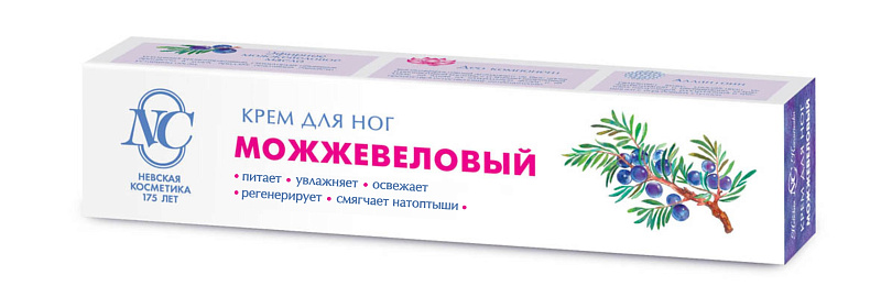 Крем для ног Невская Косметика Можжевеловый 50мл