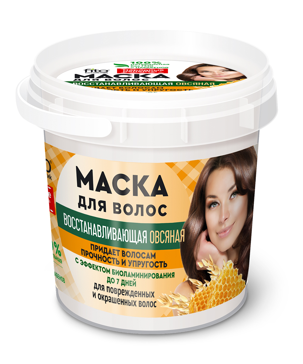 Маска для волос Народные Рецепты восстанавливающая овсяная 155мл - в интернет-магазине tut-beauty.by