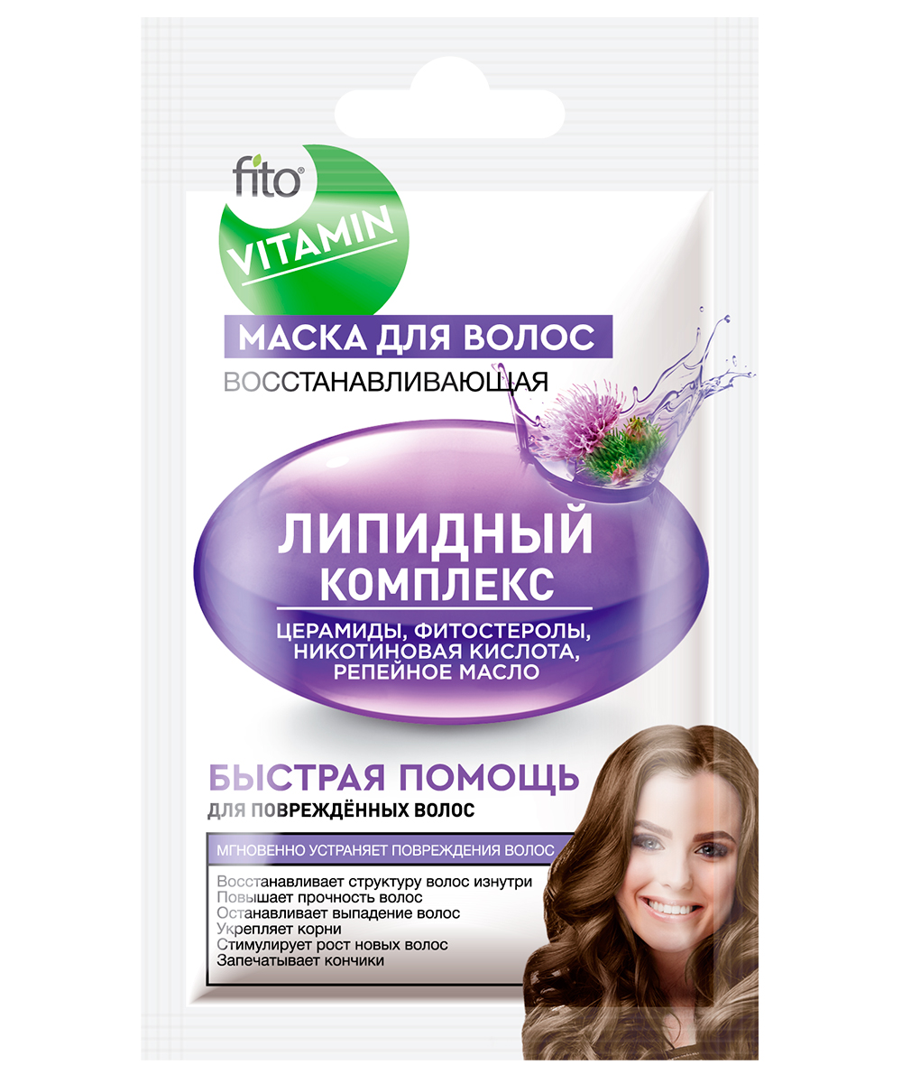 Маска для волос Fito Vitamin восстанавливающая с липидным комплексом 20мл - в интернет-магазине tut-beauty.by