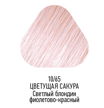 Краска для волос Estel Only тон 10.65 светлый блондин фиолетово-красный 50мл - купить в Минске в интернет-магазине косметики. Оптовые цены. Скидки.
