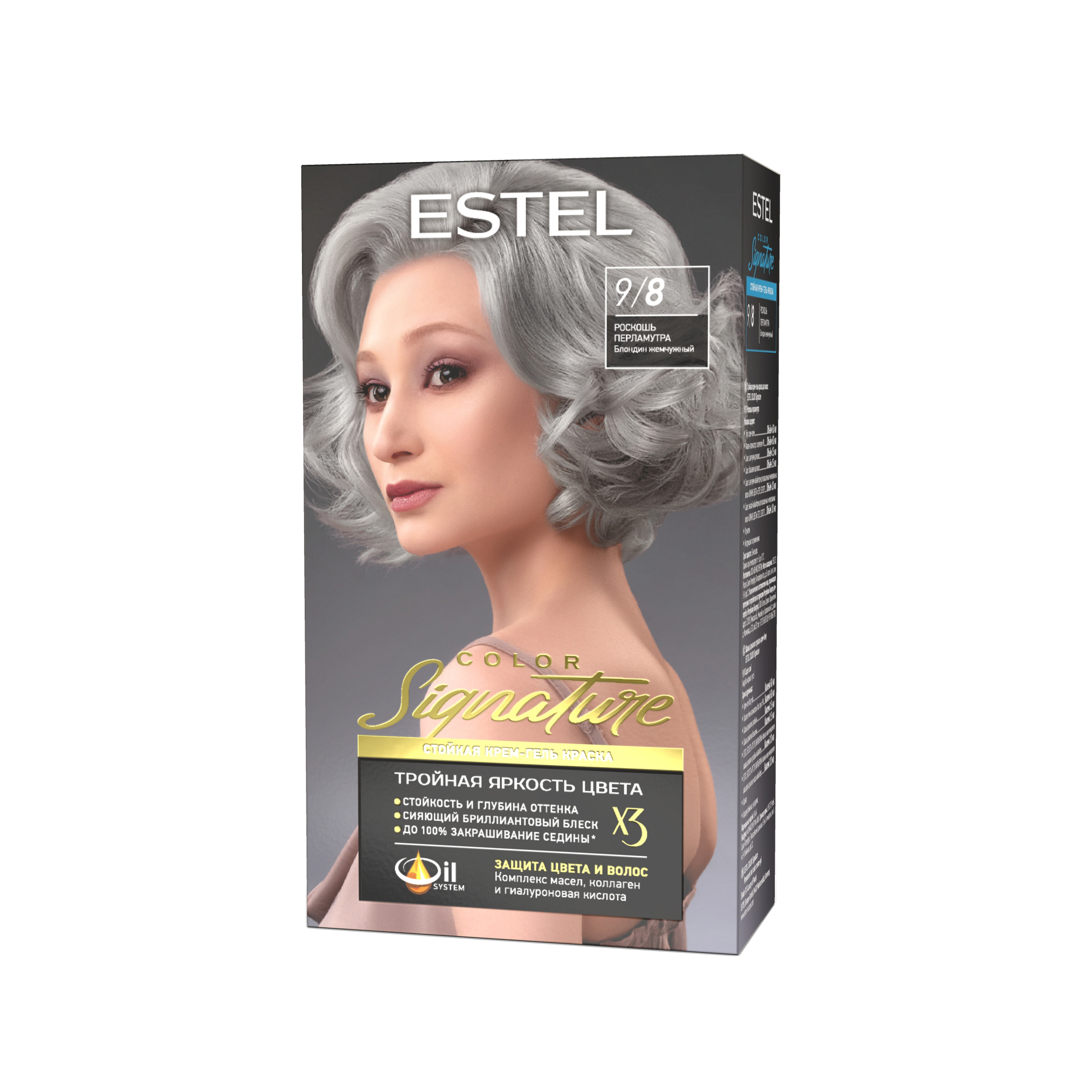 Краска для волос Estel Color Signature тон 9.8 роскошь перламутра - в интернет-магазине TUT-BEAUTY.BY с доставкой.