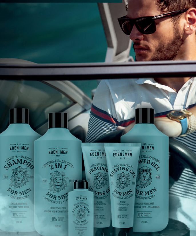 Шампунь-гель для душа EDEN For men 3в1 парфюмированный 250мл - в интернет-магазине tut-beauty.by