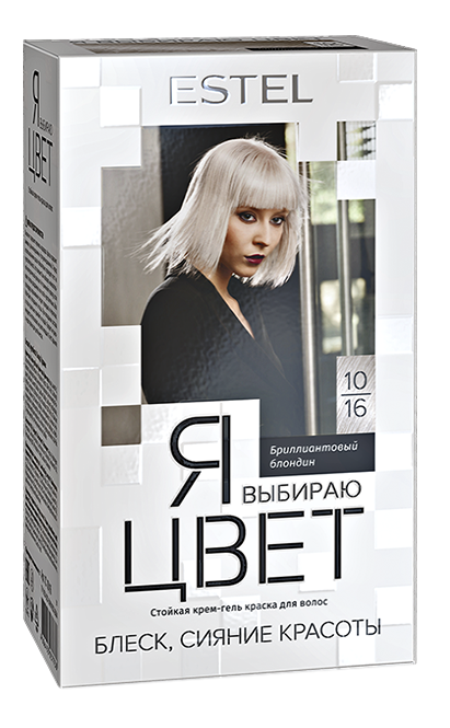 Краска для волос Estel Я Выбираю Цвет тон 10.16 бриллиантовый блондин - в интернет-магазине TUT-BEAUTY.BY с доставкой.
