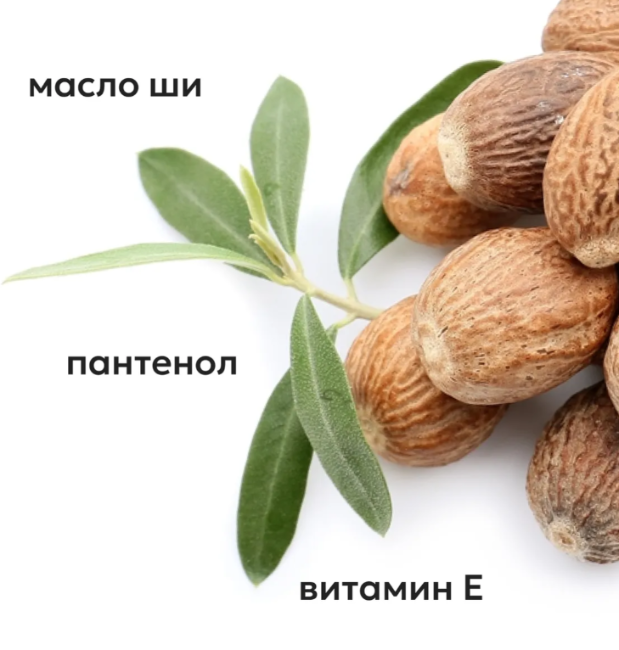 Маска для волос Likato Professional Recovery восстанавливающая 200мл