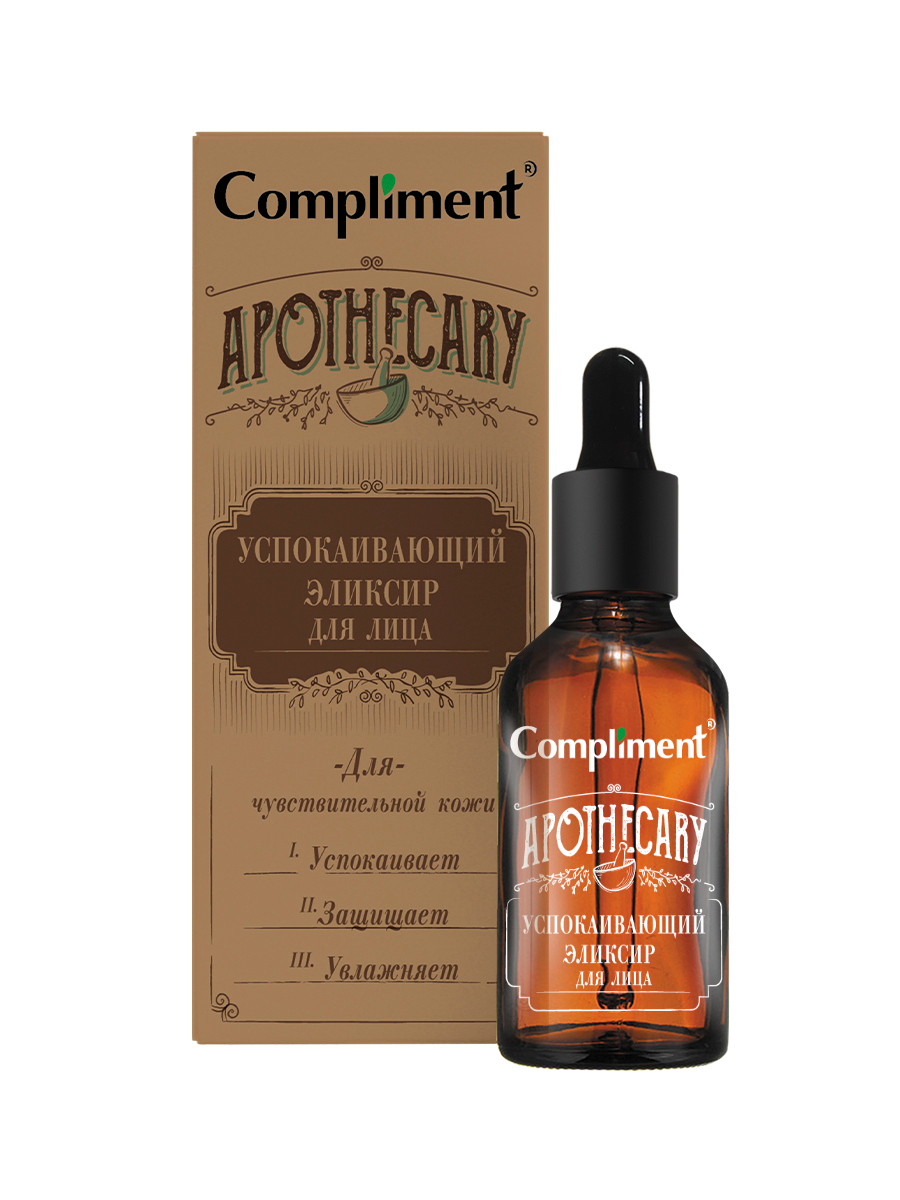 Эликсир для лица Compliment Apothecary успокаивающий 27мл р