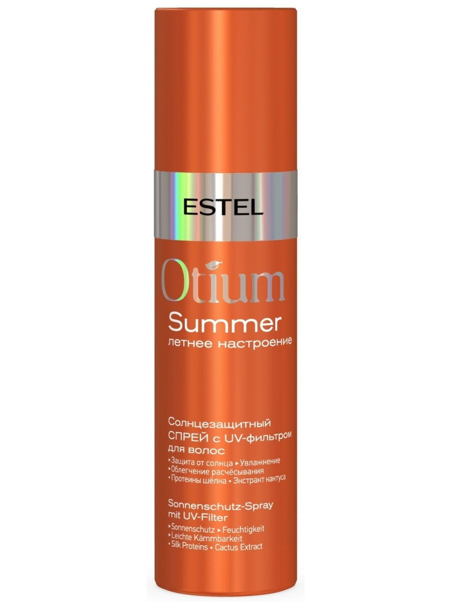 Спрей для волос Estel Professional Otium Summer солнцезащитный  200мл