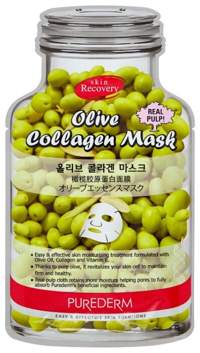 Маска для лица Purederm Olive Collagen Mask олива и коллаген 18г