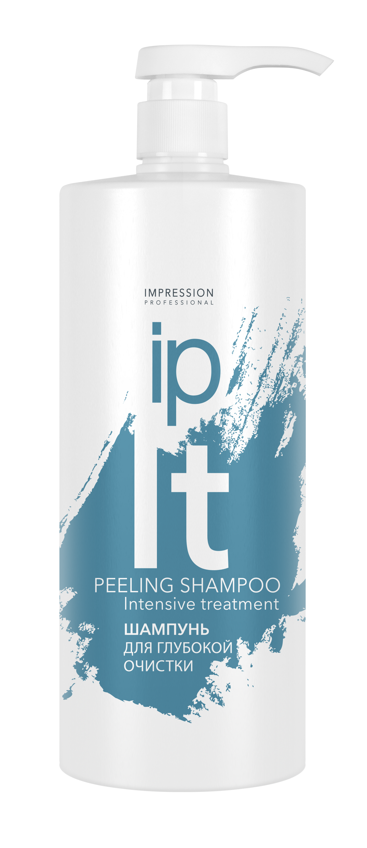 Шампунь для волос Impression Professional Peeling Shampoo глубокой очистки 1000мл - в интернет-магазине tut-beauty.by