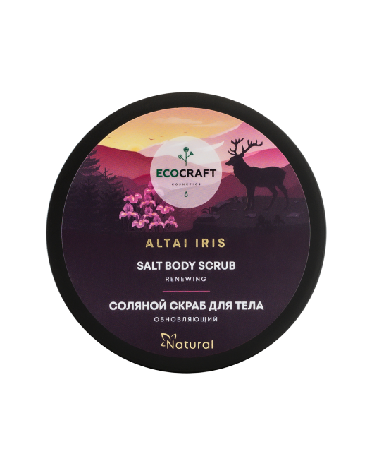 Скраб для тела EcoCraft Altai Iris обновляющий соляной алтайский ирис 250мл - в интернет-магазине tut-beauty.by