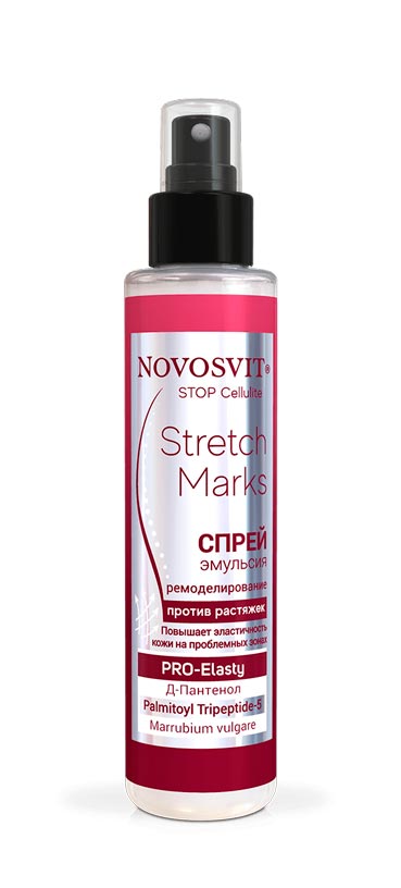 Спрей Novosvi Stretch Marks PRO-Elastyt Эмульсия против растяжек 100мл - в интернет-магазине tut-beauty.by