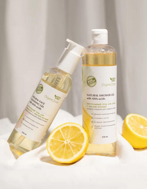 Гель для лица OZ! с АНА-кислотами Активное очищение для гладкой кожи 250мл - в интернет-магазине tut-beauty.by