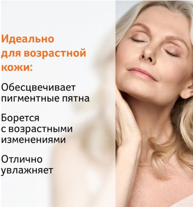 Масло для тела Bio-Oil для ухода за кожей натуральное 60мл - в интернет-магазине tut-beauty.by