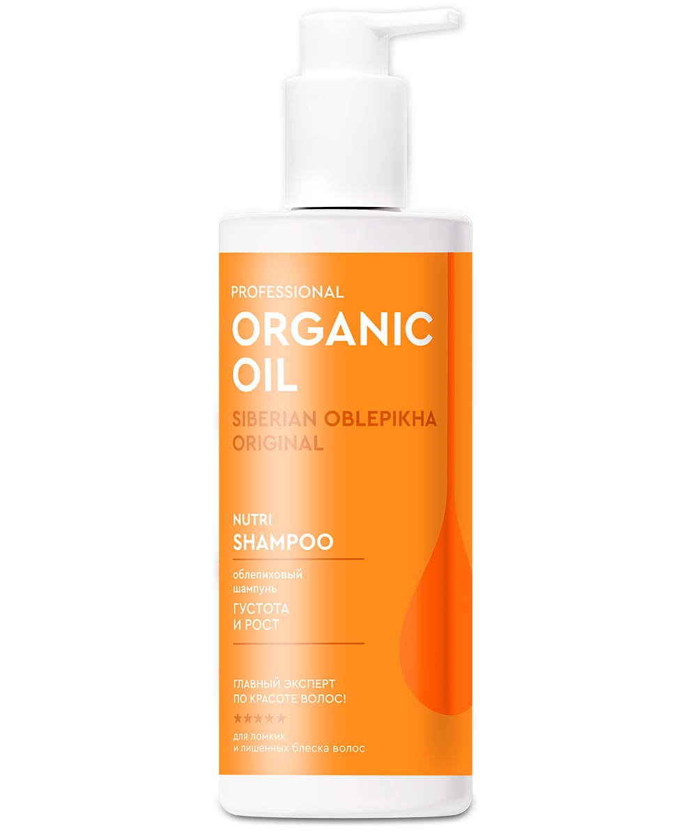 Шампунь для волос Professional Organic Oil густота и рост 240мл р - в интернет-магазине tut-beauty.by