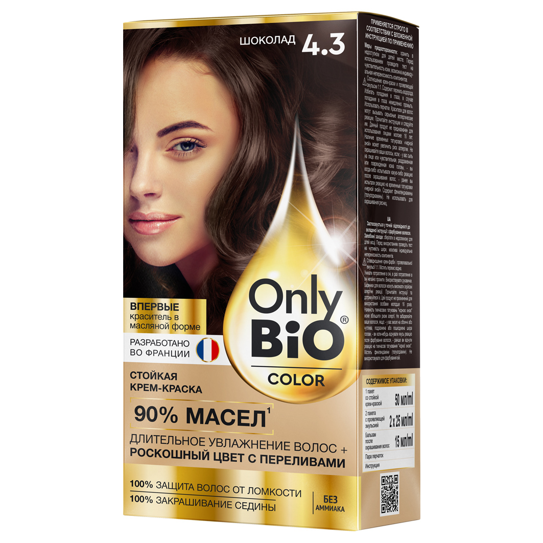 Краска для волос Fitocolor Only Bio COLOR 4.3 Шоколад 115мл - в интернет-магазине tut-beauty.by
