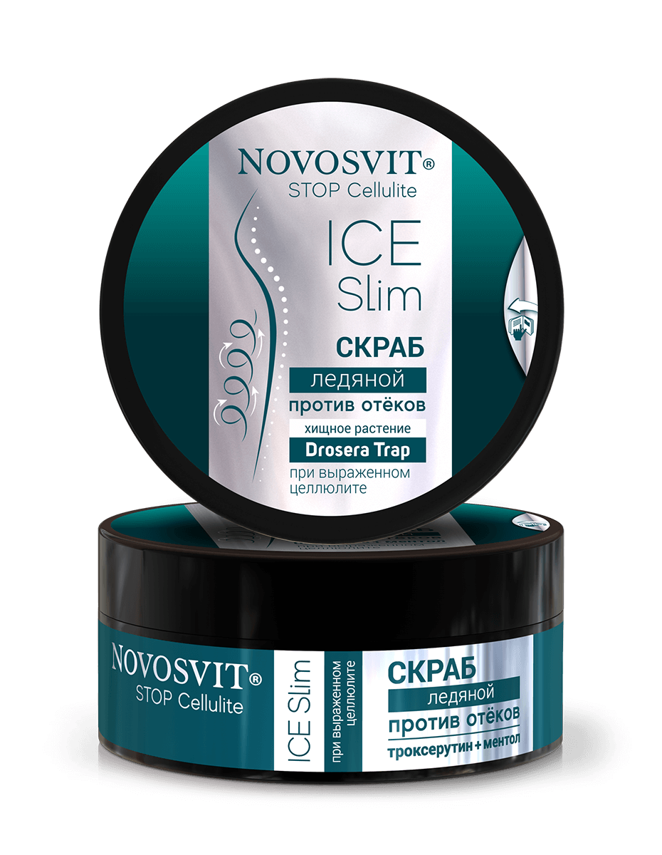 Скраб для тела Novosvit ICE Slim антицеллюлитный ледяной 180мл - в интернет-магазине tut-beauty.by