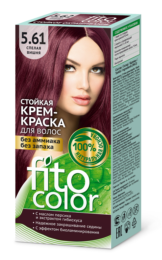 Краска для волос Fitocolor тон 5.61 спелая вишня 115мл р - в интернет-магазине tut-beauty.by