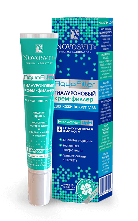 Крем для глаз Novosvit AquaFiller гиалуроновый 20мл - в интернет-магазине косметики tut-beauty.by