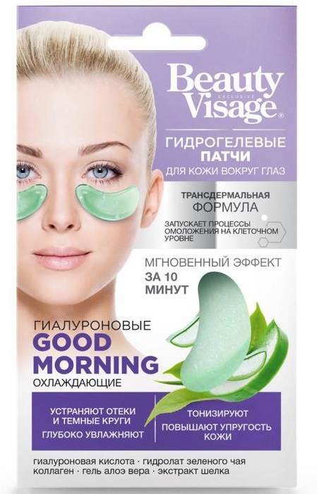 Патчи Beauty Visage Good Morning охлаждающие гидрогелевые 7г - в интернет-магазине косметики tut-beauty.by