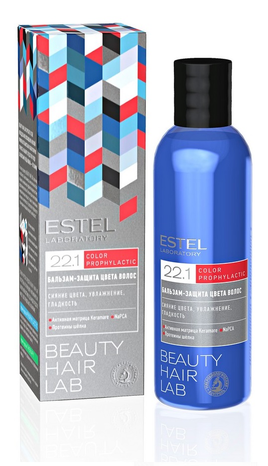 Бальзам для волос Estel Beauty Hair Lab защита цвета 200мл