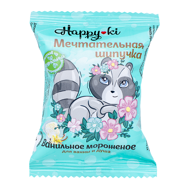 Соль для ванны Laboratory Katrin Happyki Мечтательная шипучка 40г - в интернет-магазине tut-beauty.by