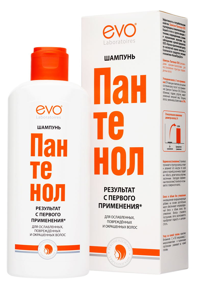 Шампунь для волос Evo с пантенолом для сухих 250мл