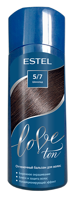 Бальзам для волос Estel Love оттеночный тон 5.7 шоколад 150мл - в интернет-магазине TUT-BEAUTY.BY с доставкой.
