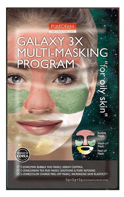 Маска для лица Purederm Galaxy 3X Multi-Masking Program матирование и увлажнение 15г