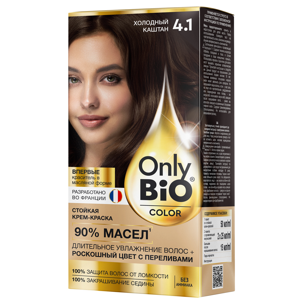 Краска для волос Fitocolor Only Bio COLOR 4.1 Холодный каштан 115мл - в интернет-магазине tut-beauty.by