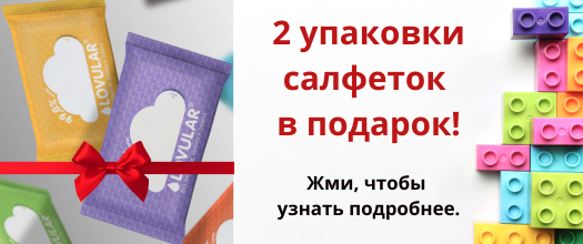 White And Green Minimalist Merry Christmas Instagram Post (525 x 220 пикс.).png