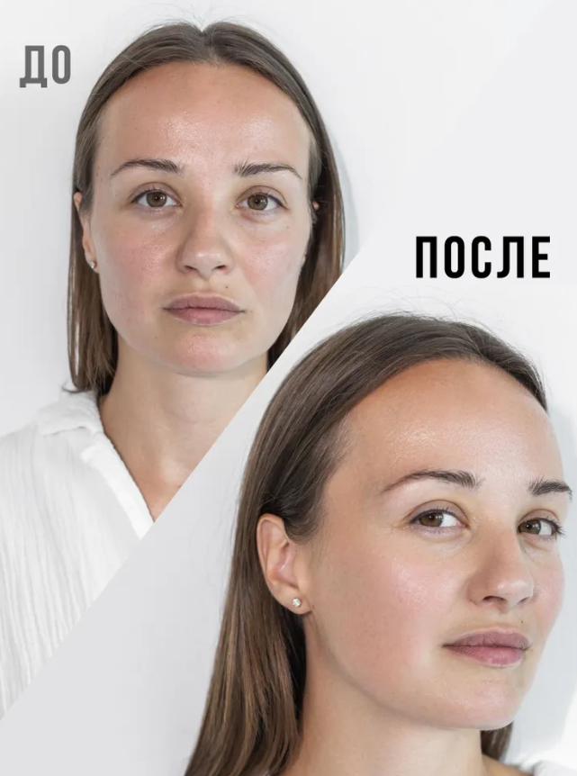 Гель для лица OZ! Prof Гиалуроновый для умывания увлажняющий 0,1% 350мл - в интернет-магазине tut-beauty.by