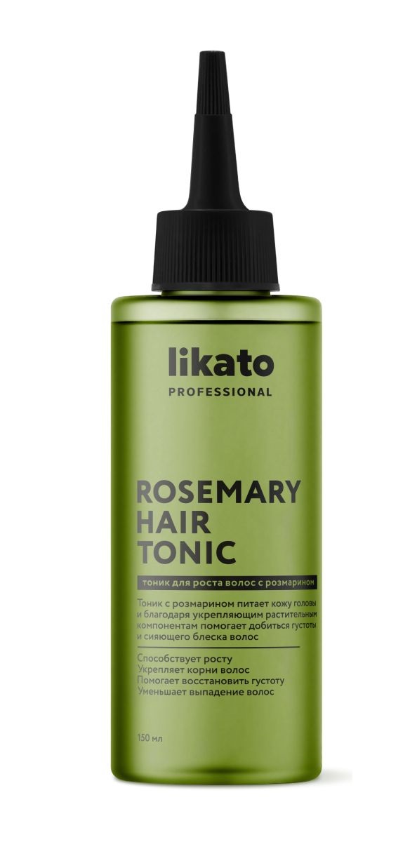 Тоник для волос Likato Professional для роста волос с розмарином 150мл