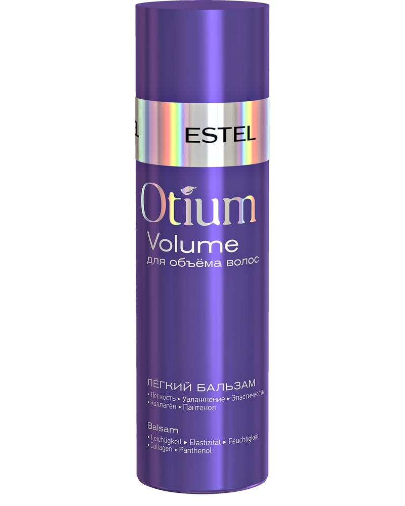 Бальзам для волос Estel Professional Otium Volume для объёма 200мл