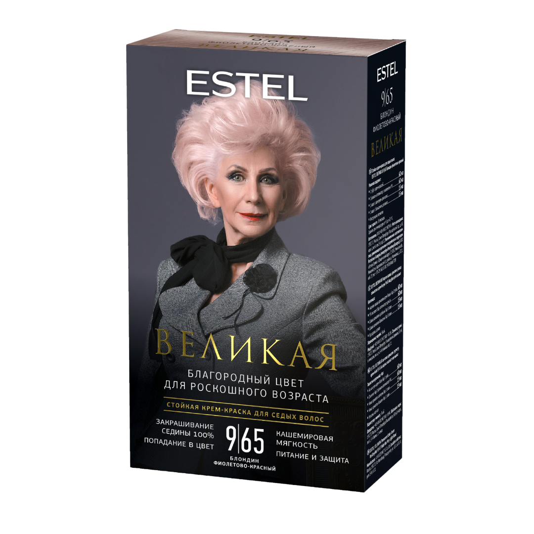 Краска для волос Estel Великая 9/65 блондин фиолетово-красный - в интернет-магазине TUT-BEAUTY.BY с доставкой.
