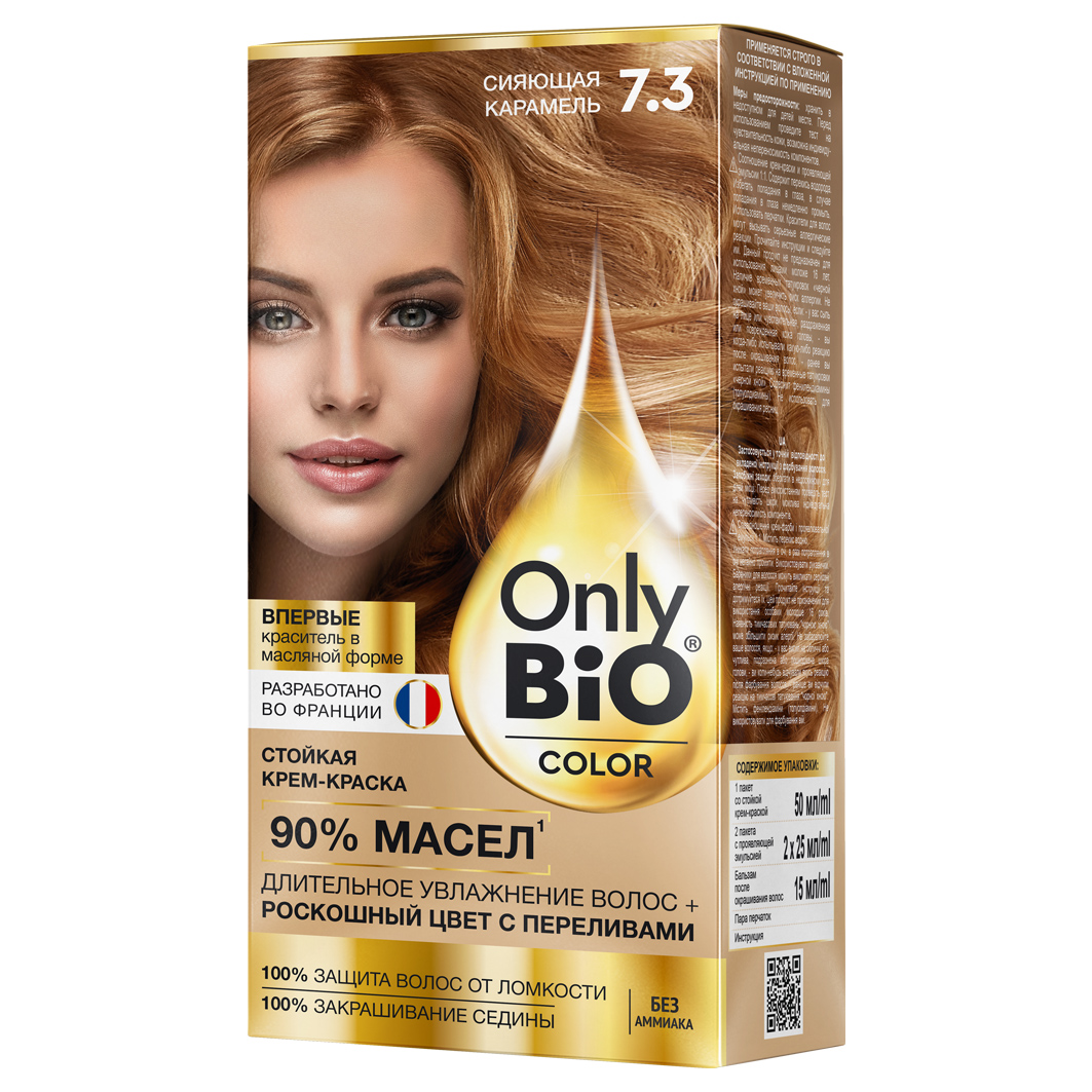 Краска для волос Fitocolor Only Bio COLOR 7.3 Сияющая карамель 115мл - в интернет-магазине tut-beauty.by