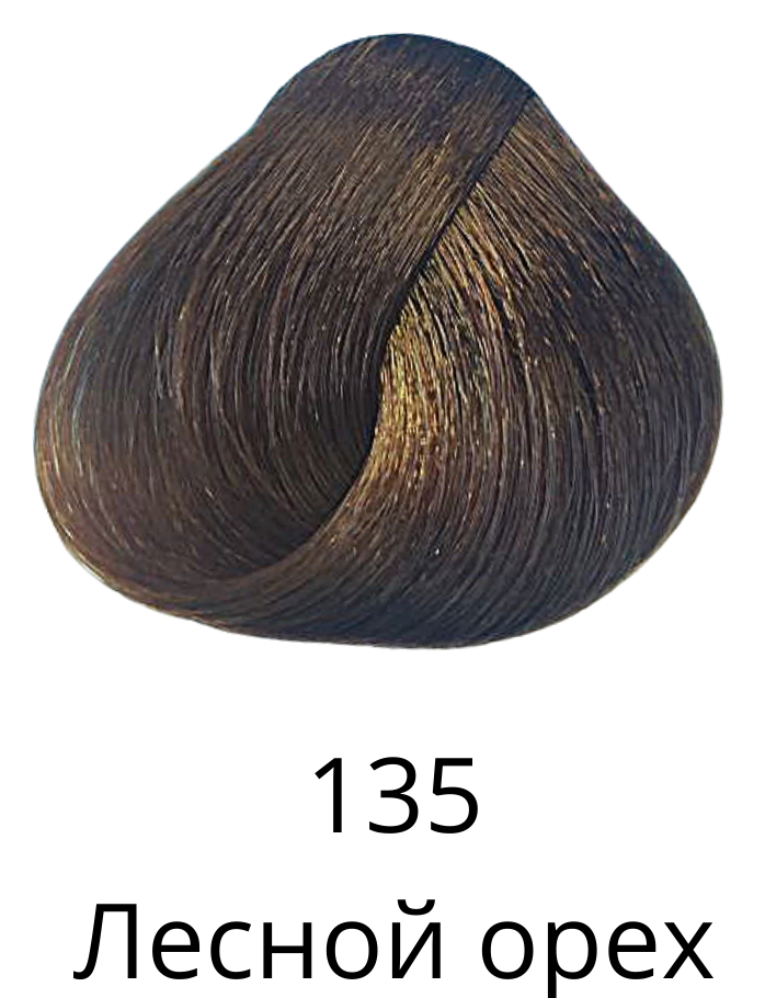 Краска для волос Estel Quality Color тон 135 лесной орех - в интернет-магазине TUT-BEAUTY.BY с доставкой.