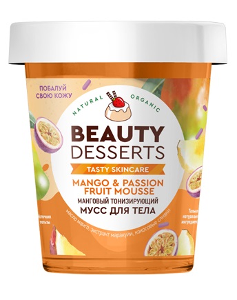 Крем для тела Beauty Desserts манговый тонизирующий 230мл - в интернет-магазине tut-beauty.by