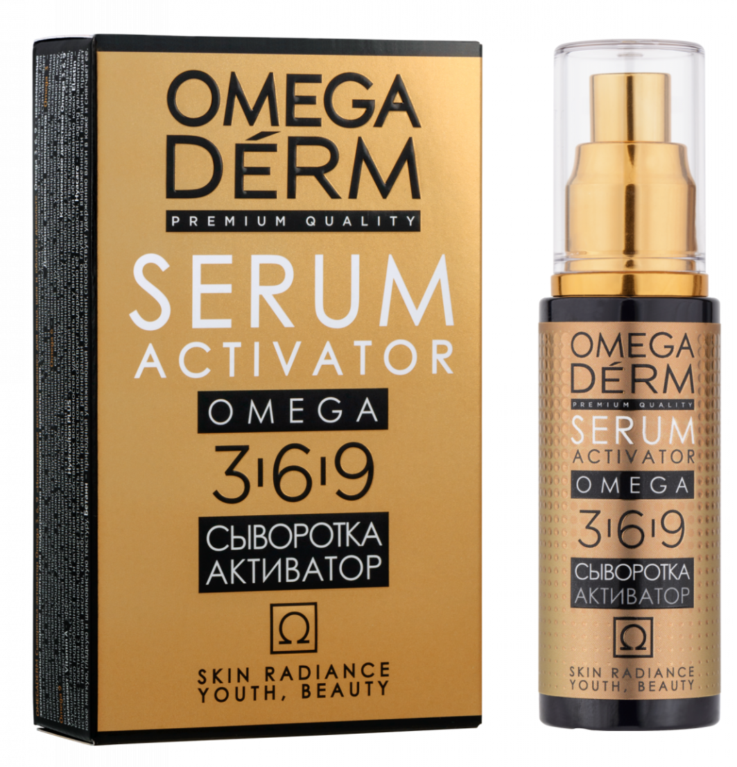Сыворотка для лица OmegaDerm Omega 3,6,9 интенсивное восстановление 50мл