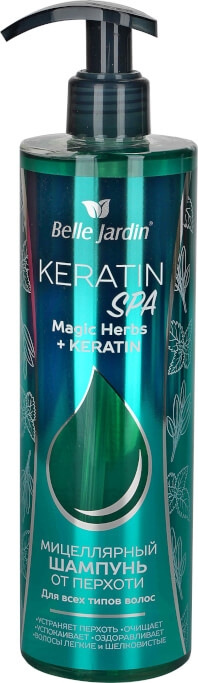 Шампунь для волос Belle Jardin Keratin Spa Magic Herbs мицеллярный от перхоти 400мл
