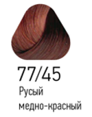 Краска для волос Estel Professional Princess Essex Extra Red тон 77.45 чувственная мамба 60мл - в интернет-магазине TUT-BEAUTY.BY с доставкой.
