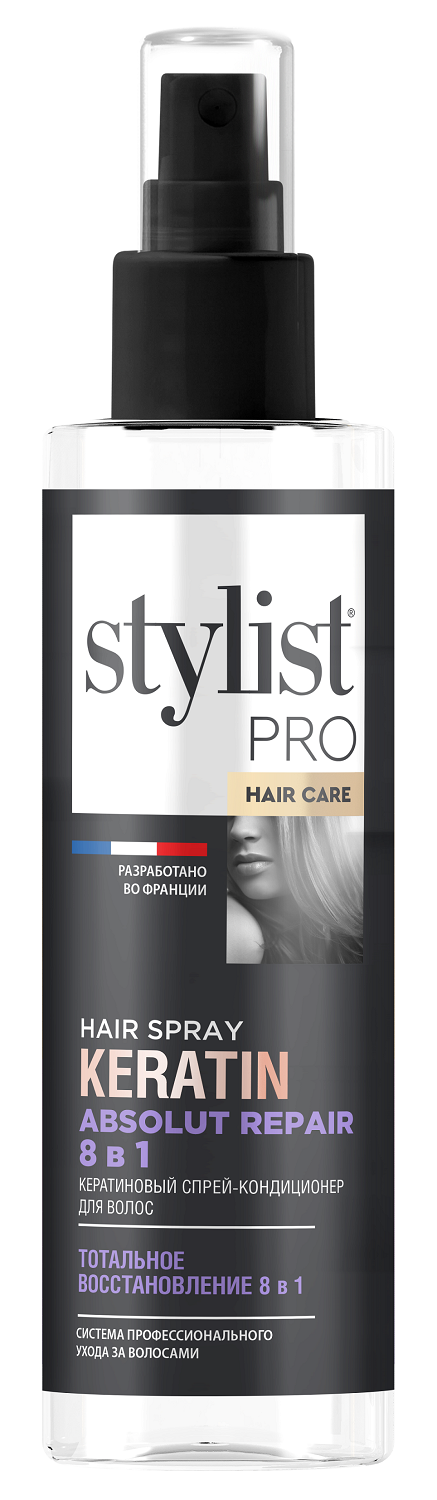 Спрей для волос STYLIST PRO Кератиновый тотальное восстановление 190мл - в интернет-магазине tut-beauty.by