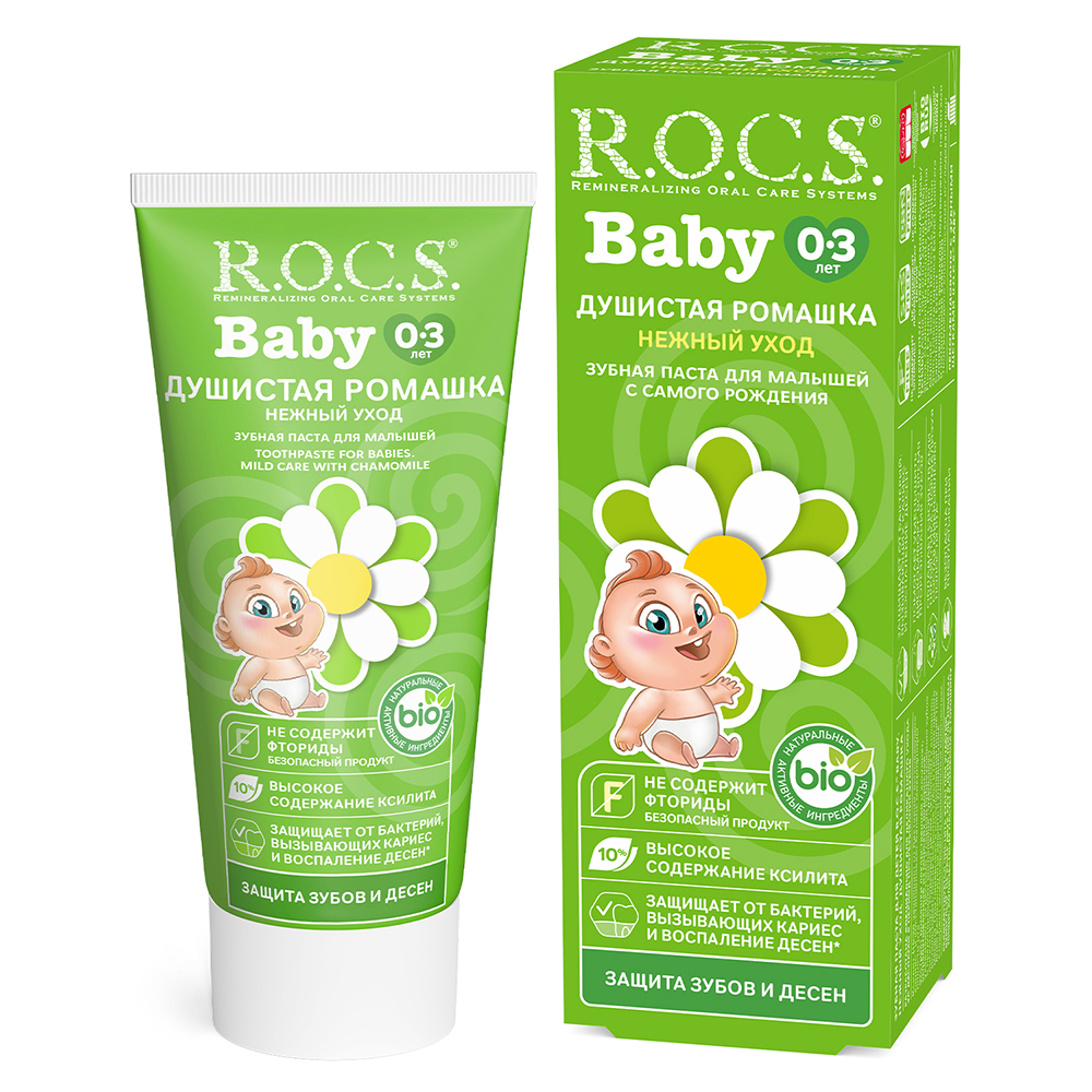 Зубная паста R.O.C.S. Baby от 0 до 3 лет нежный уход с душистой ромашкой 45г