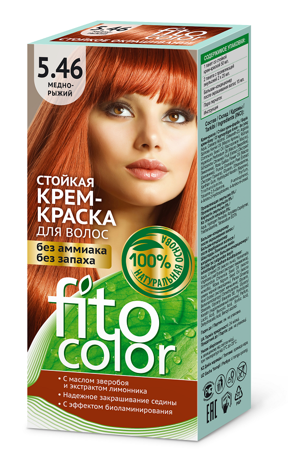 Краска для волос Fitocolor тон 5.46 медно-рыжий 115мл - в интернет-магазине tut-beauty.by