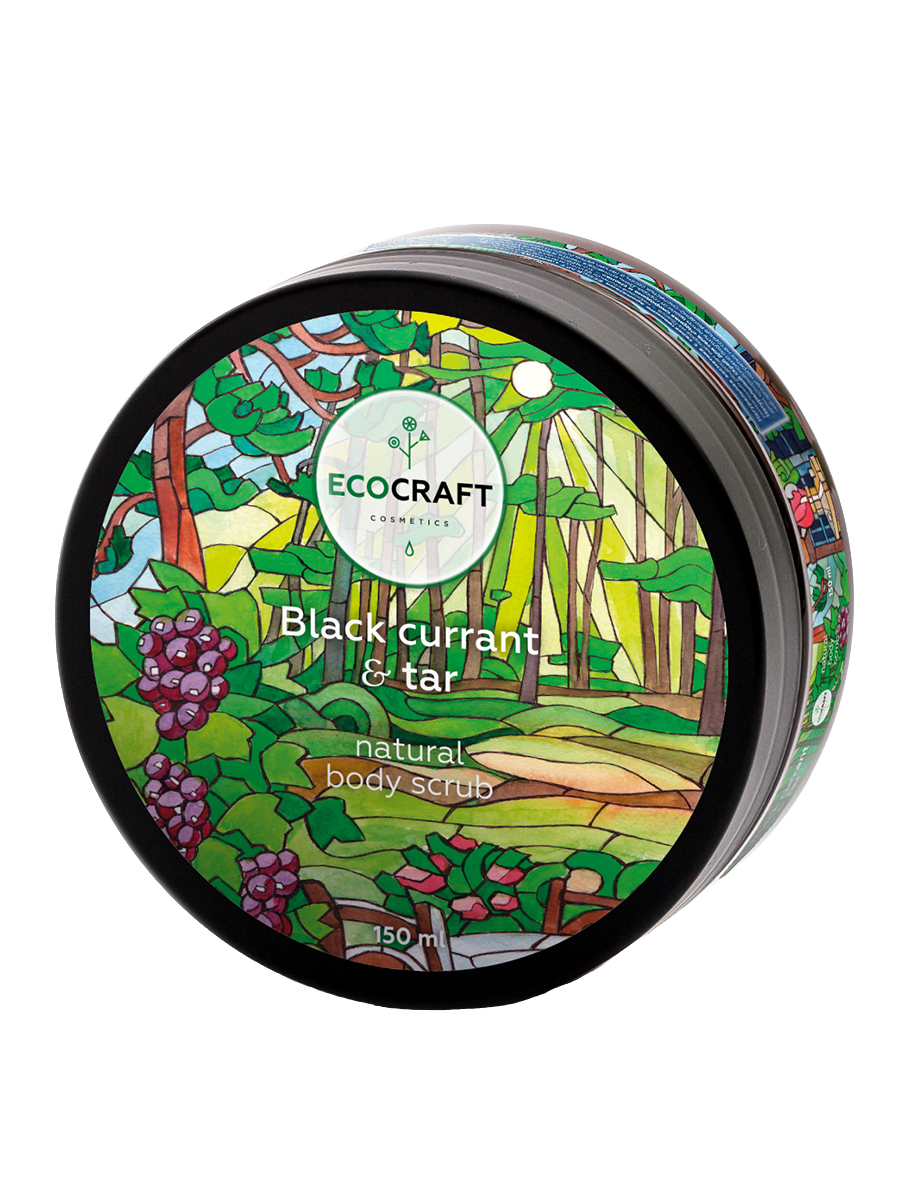 Скраб для тела EcoCraft Black currant and tar Черная смородина и смола 150мл - в интернет-магазине tut-beauty.by