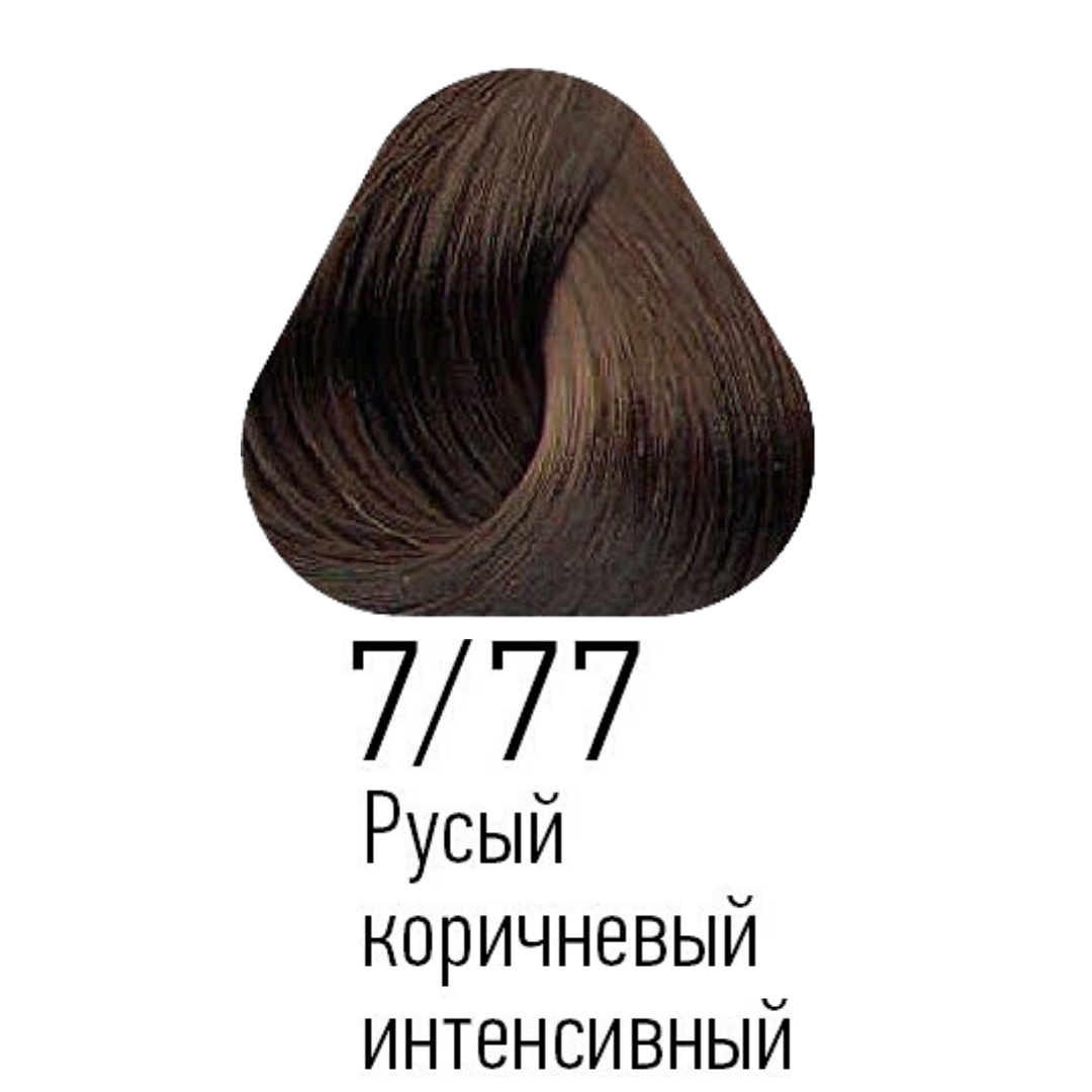 Краска для волос Estel Professional Princess Essex тон 7.77 средне-русый коричневый интенсивный 60мл